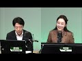 [목돈연구소] 충격! 패닉! 휘청이는 미국 증시와 대폭락 아시아 증시 이유는 FOMC의 금리 결정 때문에? I 증시연구소 240806(화)