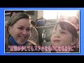 【総集編】1年間取材した日本で生活するウクライナ避難民