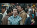 MultiSub《Nancheng Banquet》EP01 Wang You Shuo＆ Zhao Zhao Yi interpret a fatalistic love｜MangoTV Drama