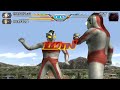 Ultraman Ace & Ultraman Jack TAG Team Mode ★Play ウルトラマン FE3