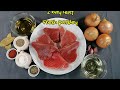 How to make TUNA FILLETS IN WHITE WINE SAUCE