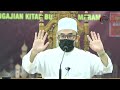 Abu Dzar : Perompak Ketika Zaman Jahiliyah | Antara Hero Terawal Islam | Allah Pemberi Hidayah