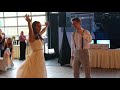 Nicole and Sam Surprise First Dance