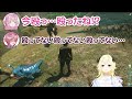 :[ENG SUB] Subaru Oozora worked extremely hard on pregnancy activities in HoloARK [Hololive clip]