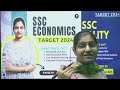 Difference Between Real & Nominal GDP | Nominal GDP vs Real GDP | Indian Economy by Parcham Classes