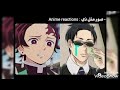 تطبيقات تقدر تتفرج منها صور انمي