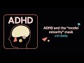 ADHD Aha! | ADHD and the 