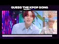 GUESS THE 100 KPOP SONGS (STRAY KIDS VS ATEEZ) | Visually Not Shy