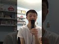 Lewis Capaldi - Before You Go Cover By Jeffrey Truong