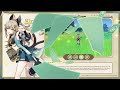 Genshin VAs drool over Kirara (Genshin Impact patch 3.7 Livestream)