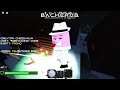 Roblox BEAR* | ALL Skins In Order