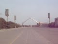 Me at The Victory Arch (Baghdad, Iraq 2009)
