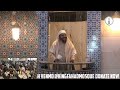 1445 AH Dhu'l - Hijjah  | Jumua` Khutba by Shaikh Ahson Syed - 06/14/2024