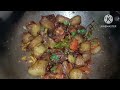 গাহৰি মাংস তেল মচলা নিদিয়াকৈ 😋 pork recipe # এবাৰ এনেদৰে বনাই খাব 🙏