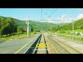 4K CAB VIEW: Afternoon Express from Ål to Oslo Chasing Rainbows
