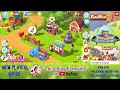Farmville 3 New players Guide 2021-2022