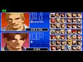 KOF 2002 PS2 Hack BY EGCG