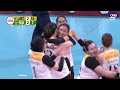 UST vs FEU | FULL GAME HIGHLIGHTS | UAAP SEASON 86 WOMEN'S VOLLEYBALL | MARCH 3, 2024