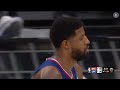 Clippers Take Down Thunder | LA Clippers