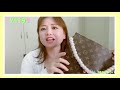 LV 洗漱包 26 toiletry bag 改造