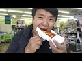 BEST & WORST Korean CONVENIENCE STORE Food Part 3 | CU Market FOOD REVIEW