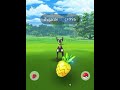 NEW Zygarde Encounter in Pokémon GO! #pokemongo #zygarde