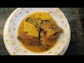 pineapple fish curry recipe. আনারস দিয়ে মাছের ঝোল রেসিপি।#foodvlog #trending #pineapple #fishcurry