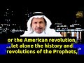 Is FREEDOM an end in itself in Islam? - Dr. Sa'ad Al-Faqih