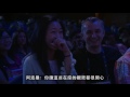 轉移注意力的藝術(天下第一扒手)Ted演講中文字幕