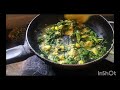 పాలకూర పప్పు||  PAALAK DAAL|| FOR RICE AND ROTI || SPINACH RECIPE