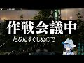 【#ホロARK】最終日!!!!みんなで生き残る【 星街すいせい / ホロライブ】