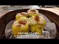 【香港旅行一人旅vlog】絶品グルメ食べ歩き・観光を満喫【海外旅行ひとり旅】前編hongkong