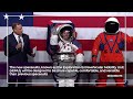 NASA Artemis Program The FUTURE Of Space Exploration [Part Two]
