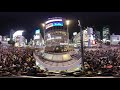 2019年渋谷ハロウィン当日。スクランブル交差点360°動画5.7K