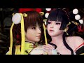 Dead or Alive 6 - Flash Review