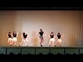 文化祭 Mr.Chu Apink