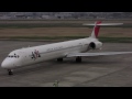 山形空港飛行機着陸 JAL McDonnell Douglas MD90-30 landing | Japan Yamagata Airport (GAJ/RJSC) 日本航空 マクドネル・ダグラス