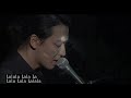 [言葉にできない 無法言喻] 김남길/金南佶/KimNamGil | 粉絲見面會 Fan Meeting 2014 鋼琴彈唱 繁中歌詞字幕 Words Can't Tell 小田和正