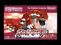Sinjoh Ruins - Pokémon HeartGold & SoulSilver [GBA Remix]