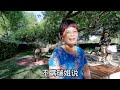 51岁江苏大姐，嫁给比自己大15岁的北京大叔，两人的故事不寻常!