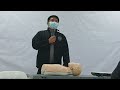 3 ways of CPR and when to start #subscribe #firstaid #subscribemychannel #youtube #youtubevideo