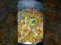 Tauco Kikil campur Terung telunjuk #cooking #food #tauco #kikil #kikilsapi #terung #video #viral #fy