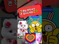 165회🌈🎵당신의눈물-태진아  🎤트롯배달  한소절 커버😎