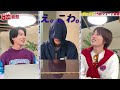 Aぇ! group【5人の佐野晶哉】ショートムービーフェスティバル！