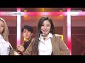 MAMAMOO X SEVENTEEN - You're the Best + Clap [2019 MBC Music Festival Ep 2]