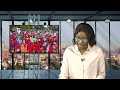 The Global News/Zoom on Nigeria - 20th May '24