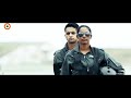 HUNT YOU DOWN - Indian Air Force ( Military Motivation )