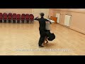 How to Dance Tango Fallaway Reverse Slip Pivot Outside Swivel