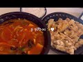 ENG) Living alone Vlog 🍘futomaki curry,Work lunch box, daily life, home cafe, Korean food, cooking