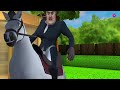 Giant Guard Dogs New Chapter Scary Teacher 3D Update Game